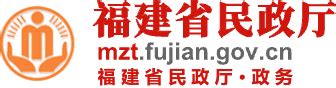 火化土葬|民政部办公厅关于进一步加强遗体和骨灰规范处置工作的通知